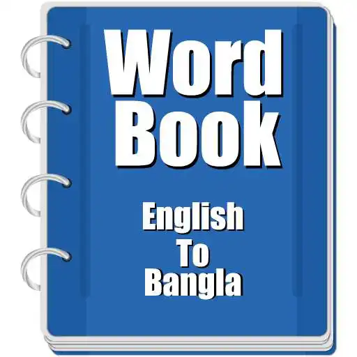 Play Word Book English to Bangla APK Play Word Book English to Bangla APK