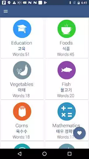Play Word book English to Korean Play Word book English to Korean