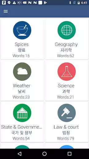 Play Word book English to Korean Play Word book English to Korean