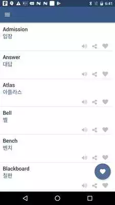 Play Word book English to Korean Play Word book English to Korean