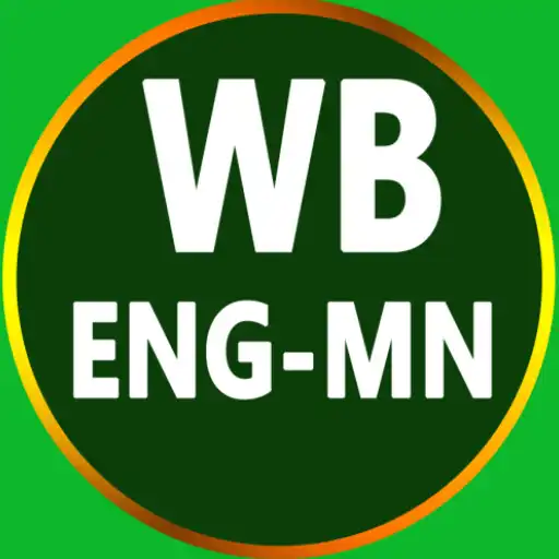 Play Word Book English To Manipuri APK