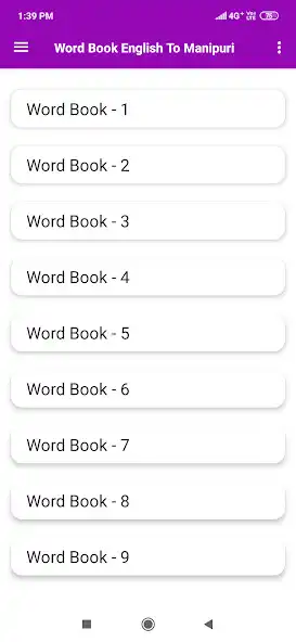 Play Word Book English To Manipuri and enjoy Word Book English To Manipuri with UptoPlay Play Word Book English To Manipuri and enjoy Word Book English To Manipuri with UptoPlay