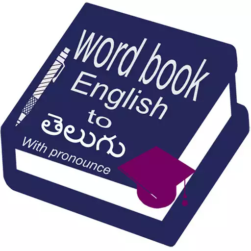 Play Word book English To Telugu APK Play Word book English To Telugu APK