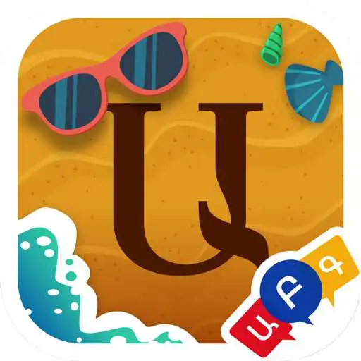 Play Word Cook - Western Armenian APK Play Word Cook - Western Armenian APK