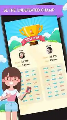 Play Word Cross Multiplayer