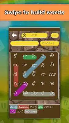 Play Word Crush Telugu