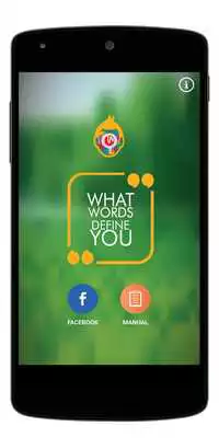 Play Word Defines