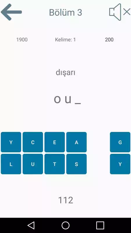 Play Word Finding Game (Turkish - English)