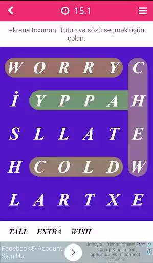 Play Word Game (learn English) as an online game Word Game (learn English) with UptoPlay