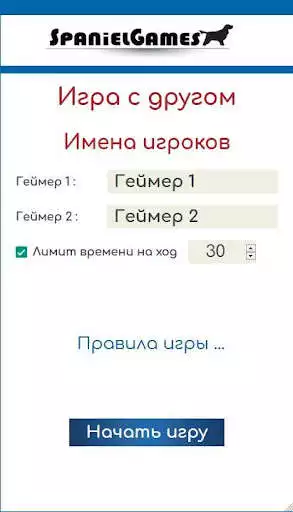 Play Word Line as an online game Word Line with UptoPlay