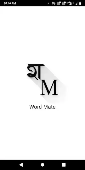 Play Word Mate - Free Dictionary, Translator and Quiz  and enjoy Word Mate - Free Dictionary, Translator and Quiz with UptoPlay
