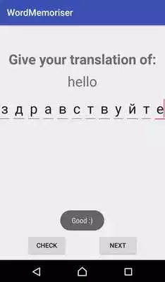 Play Word Memorizer