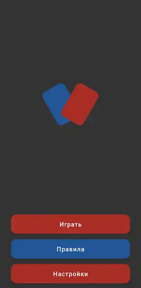 Play Wordminded  and enjoy Wordminded with UptoPlay