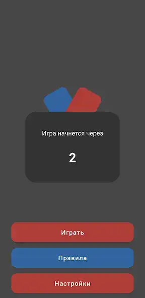 Play Wordminded as an online game Wordminded with UptoPlay