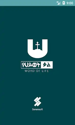 Play Word of Life