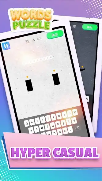 Play Word Puzzle - Trivia Game  and enjoy Word Puzzle - Trivia Game with UptoPlay