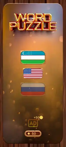 Play Word Puzzle: Word Block  and enjoy Word Puzzle: Word Block with UptoPlay