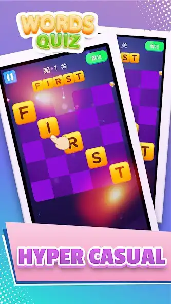 Play Word Quiz - A Trivia Game  and enjoy Word Quiz - A Trivia Game with UptoPlay