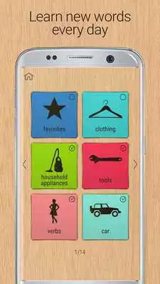 Play WordsCards.com 3700 Ukrainian Flashcards