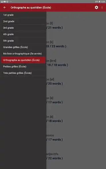 Play Word Search  Definition (EV)  and enjoy Word Search  Definition (EV) with UptoPlay