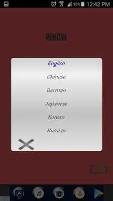 Play Word Search Kids Game Free