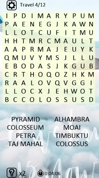 Play Word Search Quiz as an online game Word Search Quiz with UptoPlay