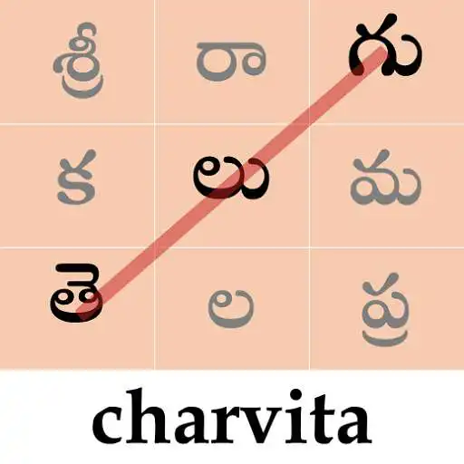 Free play online WordSearch Telugu (పదశోధిని)  APK