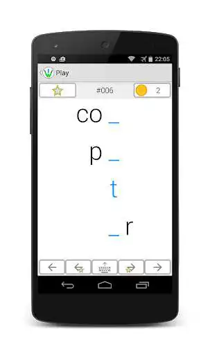 Play Words In Words as an online game online Words In Words with UptoPlay Play Words In Words as an online game Words In Words with UptoPlay