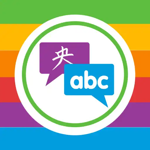 Play WordSmith: Language learning APK Play WordSmith: Language learning APK