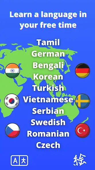 Play WordSmith: Language learning as an online game WordSmith: Language learning with UptoPlay