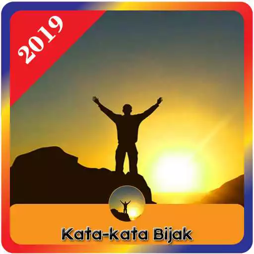 Play Words of Wisdom APK