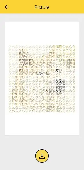 Play Words To Picture  and enjoy Words To Picture with UptoPlay