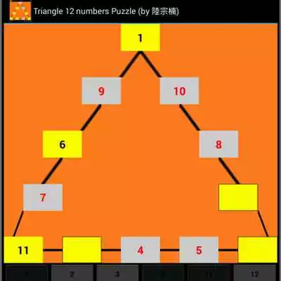 Play Word Triangle 5g puzzle