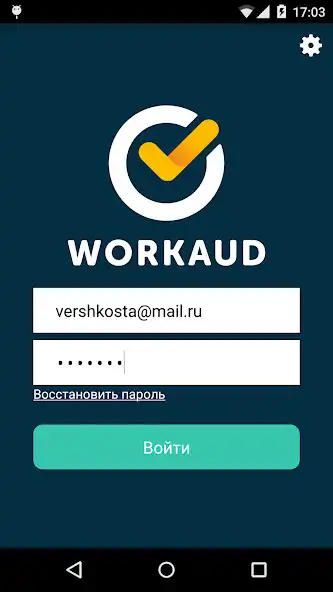 Play Workaud  and enjoy Workaud with UptoPlay