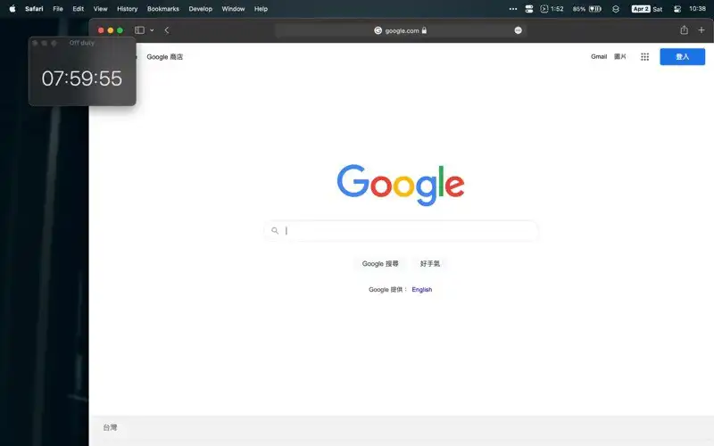 Play WorkClock as an online game WorkClock with UptoPlay