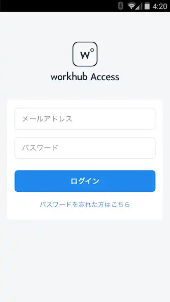Play workhub Access  and enjoy workhub Access with UptoPlay