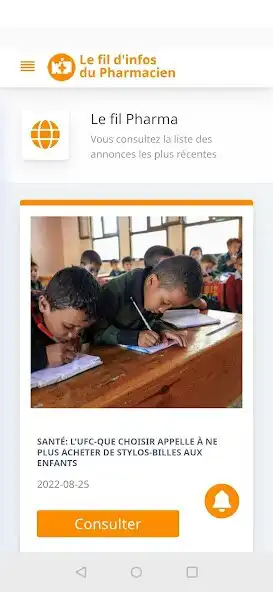 Play WorkinPharma  and enjoy WorkinPharma with UptoPlay