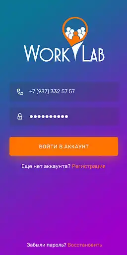 Play Work Lab  and enjoy Work Lab with UptoPlay