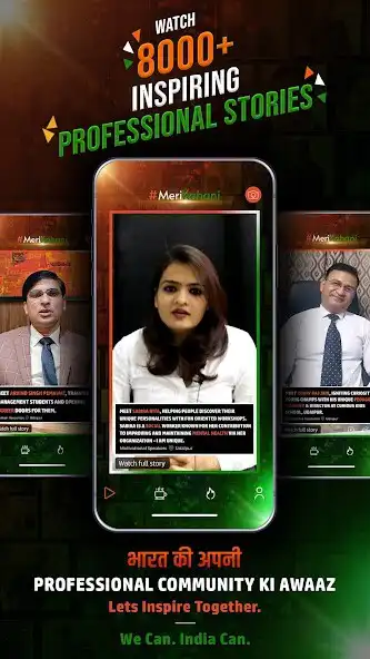 Play Workmob Professional Community  and enjoy Workmob Professional Community with UptoPlay