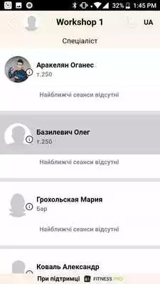 Play Workshop Fitness Club