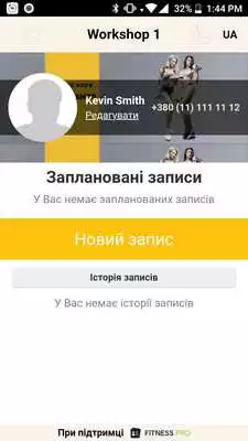 Play Workshop Fitness Club