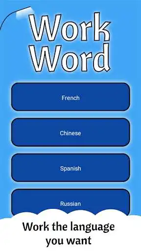 Play Work Word!