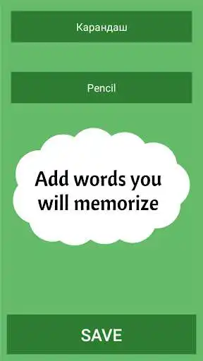 Play Work Word!
