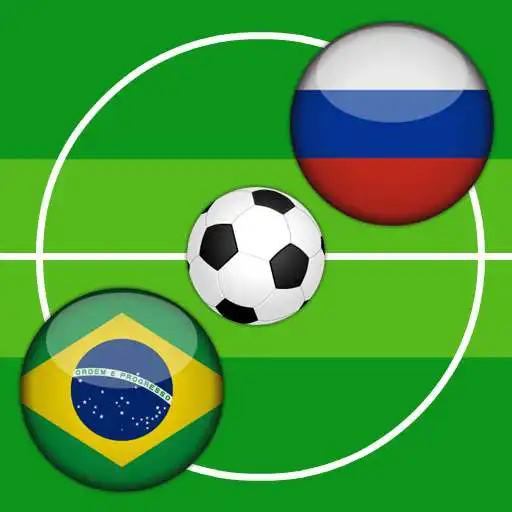 Play World Air Soccer Russia Cup 2018 APK Play World Air Soccer Russia Cup 2018 APK