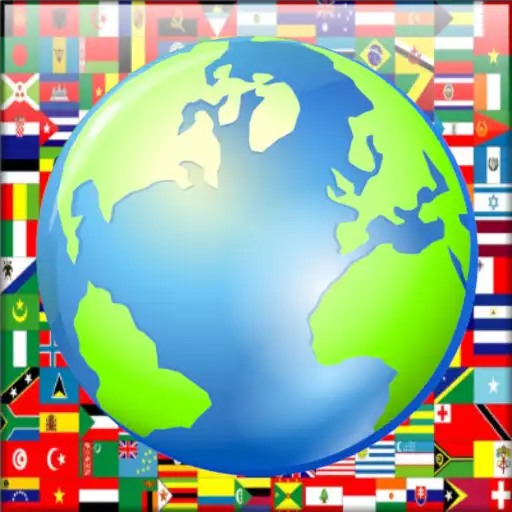 Play World Anthem Ringtones APK