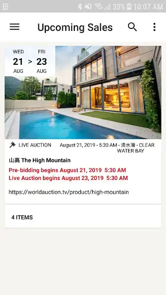 Play World Auction as an online game World Auction with UptoPlay