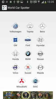 Play World Car Spotter