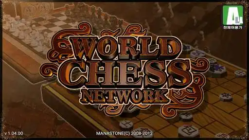 Play World Chess Net  and enjoy World Chess Net with UptoPlay