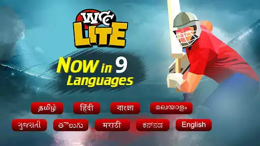 Play World Cricket Championship and enjoy World Cricket Championship with UptoPlay Play World Cricket Championship and enjoy World Cricket Championship with UptoPlay