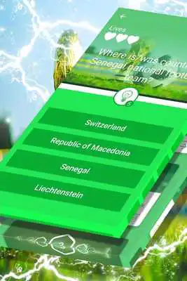 Play World Cup Football Quiz Play World Cup Football Quiz